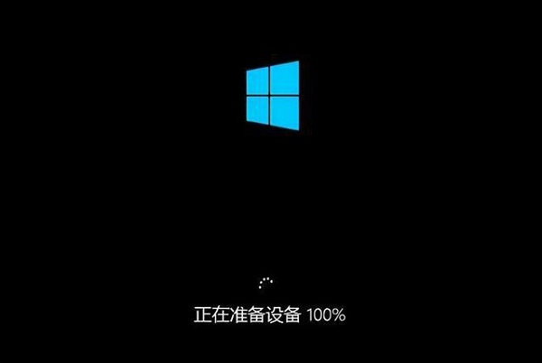 U深度怎么安装系统win10?U深度重装系统Win10教程