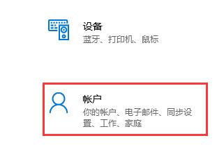 电脑符合条件没有推送Win11系统是怎么回事?