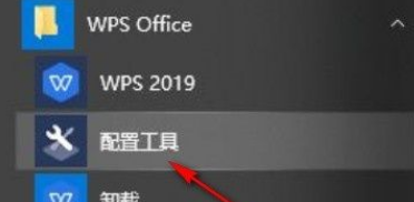 Win11不能正常使用网络怎么办?Win11不能正常使用网络的解决方法