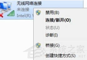 Win7重装后不能上网要怎么办?