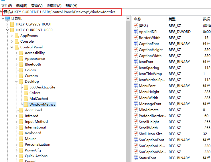 win10网吧专用优化版 V2022