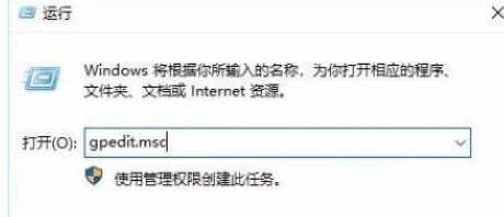 Win10怎么设置文件默认查看方式?Win10设置文件默认查看方式的方法