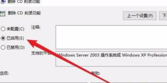Win10怎么设置文件默认查看方式?Win10设置文件默认查看方式的方法