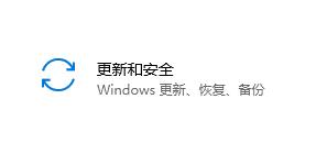 平板电脑可以升级Win11吗?平板电脑升级Win11介绍