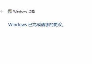 Win10玩帝国时代3初始化失败怎么办?Win10玩帝国时代3初始化失败的解决方法