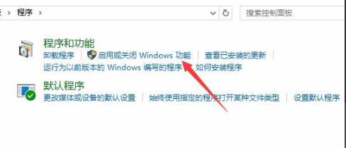 Win10玩帝国时代3初始化失败怎么办?Win10玩帝国时代3初始化失败的解决方法