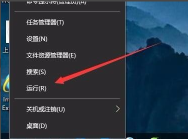 Win10共享打印机拒绝访问怎么办?共享打印机别人无法连接的解决方法