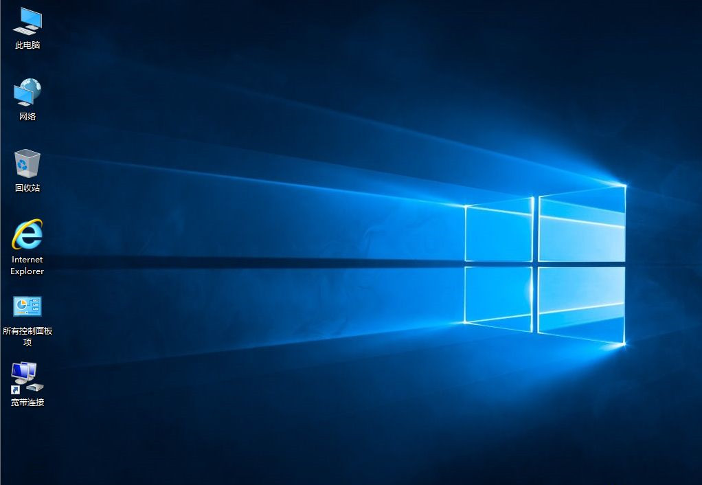 华硕飞行堡垒7如何重装Win10系统?华硕飞行堡垒7系统重装教程