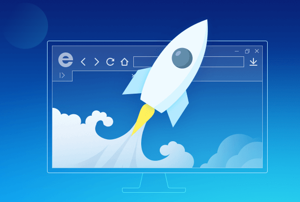 2345加速浏览器2021 V10.16 正式版