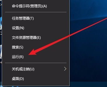 Win10更新安装失败怎么办?Windows10更新安装失败的解决方法