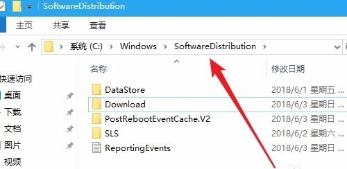 Win10更新安装失败怎么办?Windows10更新安装失败的解决方法