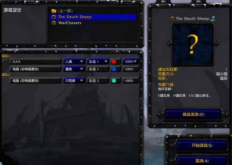 Win11游戏兼容性怎么样?几款经典单机游戏实测Win11兼容性