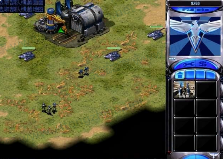 Win11游戏兼容性怎么样?几款经典单机游戏实测Win11兼容性