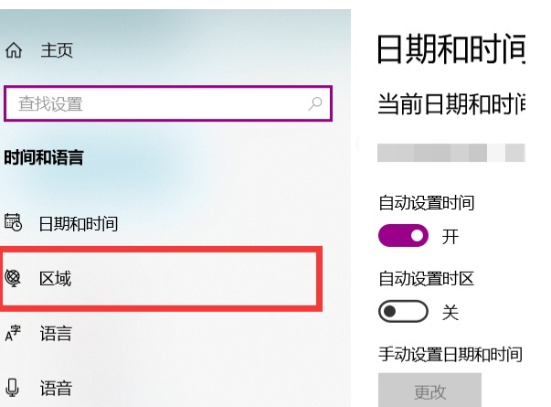 Win10X可以用台式电脑吗?台式电脑Win10X模拟器安装教程