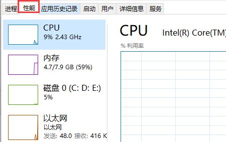 Win10怎么更改锁屏时间?Win10更改锁屏时间的方法