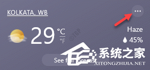 win7台式机怎么在桌面创建休眠快捷键