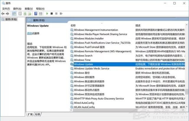 Win10更新系统后隐藏分区无法隐藏怎么办?