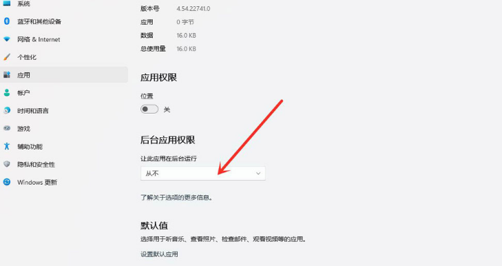Win10系统卡顿怎么办?Win10系统卡顿解决方法