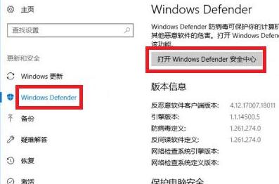 Win10如何添加信用文件?Win10添加信用文件的方法