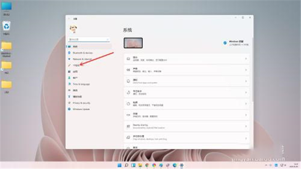 Win10鼠标光标不见了触摸板也没反应怎么办?