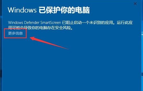 Win7旗舰版怎么关闭3d加速?