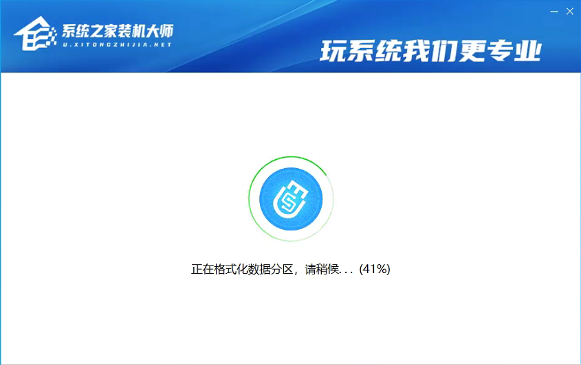 电脑怎么强制安装Win11系统?Win11强制安装图文详细教程