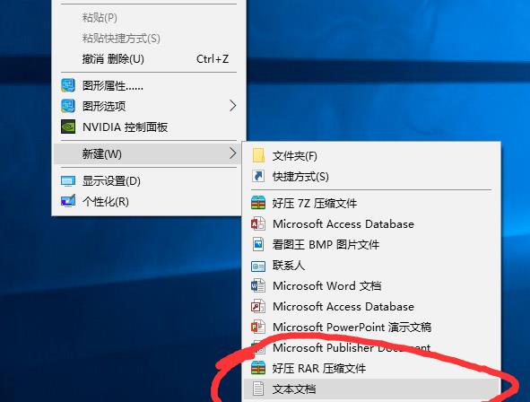 Win10电脑怎么清理垃圾与缓存?Win10清理垃圾缓存方法教程