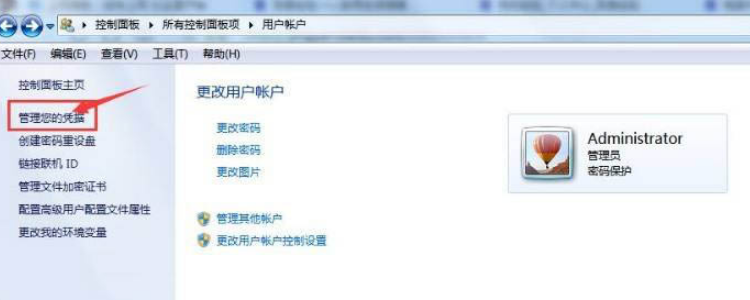 Win10电脑文件夹里的图片不能预览怎么办?