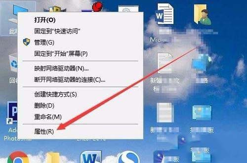 Win10电脑文件夹里的图片不能预览怎么办?