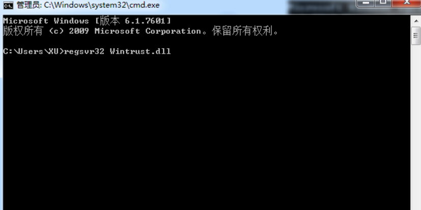 Win7旗舰版电脑遇到错误代码0x80004005怎么解决?win7错误代码0x80004005解决方法