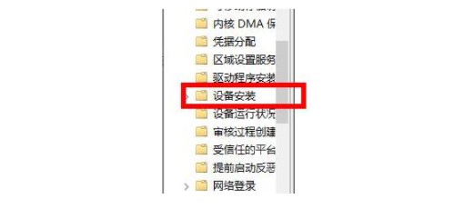 Win11系统的“此电脑”不见了怎么解决?