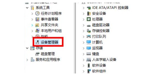 Win11系统的“此电脑”不见了怎么解决?