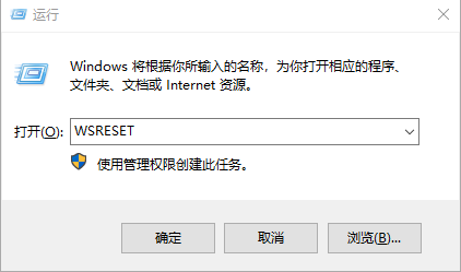 华硕h81m win10镜像文件 V2022
