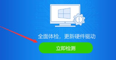 华硕b360 win10系统镜像 V2022