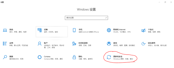 Win10找不到ctfmon.exe了怎么办?怎么恢复ctfmon.exe程序?