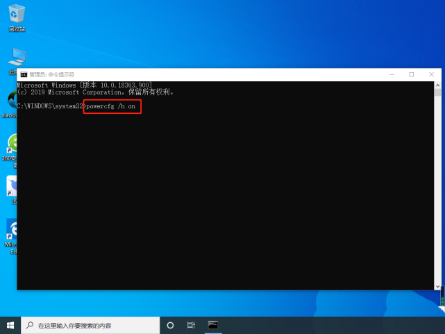 Win10找不到ctfmon.exe了怎么办?怎么恢复ctfmon.exe程序?