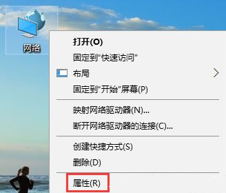 Win10电脑怎么还原系统?Win10还原系统详细教程