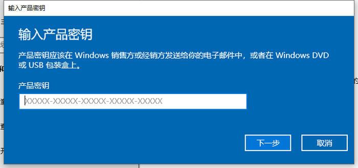 深度技术Win10系统 64位 纯净版(稳定,快速,永久免费) V2022