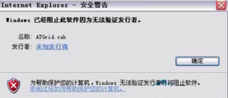 Win7搜索不到文件怎么解决?Win7搜索不到文件解决方法