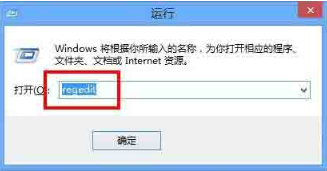 Win11安装失败的原因是什么?Win11安装失败怎么解决?