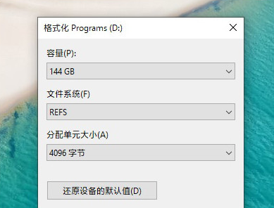 Win11专业版和专业工作站版有什么区别哪个好?