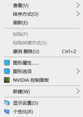 盗版Win7升级Win10黑屏怎么办?盗版Win7升级Win10黑屏解决方法