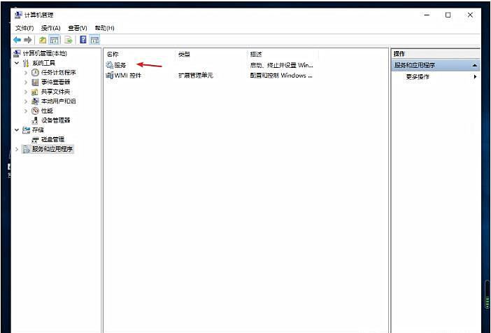 Win10桌面不停闪烁如何解决?Win10桌面不停闪烁解决方法