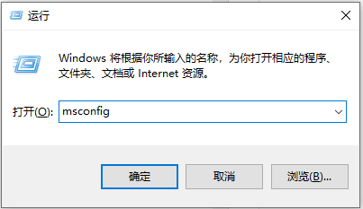 Win10如何快速的开机?Win10快速开机的方法