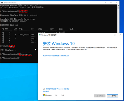 Win10如何快速的开机?Win10快速开机的方法