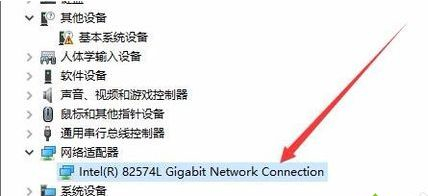 Win10经常自动断网怎么办?Win10经常自动断网的解决方法