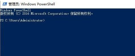 Win10蓝牙耳机已配对没有声音怎么办?Win10蓝牙耳机已配对没有声音的解决方法