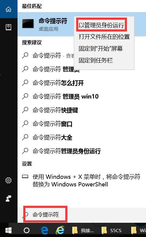 Win10系统的C盘如何扩大?Win10系统的C盘扩大的方法