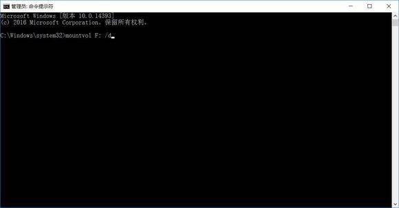 Win10系统的C盘如何扩大?Win10系统的C盘扩大的方法