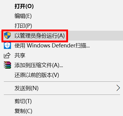 Win10笔记本电脑没有组策略怎么办?教你一招快速恢复笔记本组策略